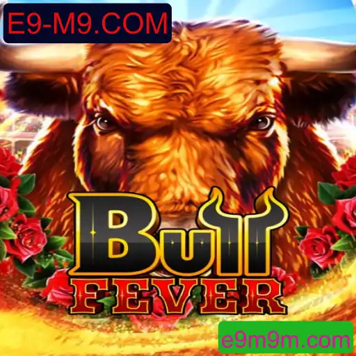 Explorando o Fascinante Mundo de BullFever