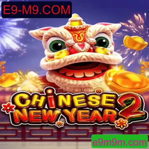 Explorando o Fascínio do Jogo CHINESENEWYEAR2