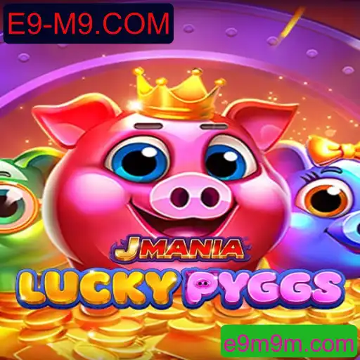 Descubra o Mundo Empolgante de JManiaLuckyPyggs: Como Jogar e Regras Essenciais