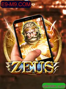 Descubra o Mundo de ZeusM: Estratégia e Mitologia Combinadas